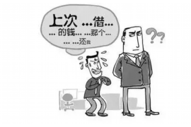 金坛企业清欠服务